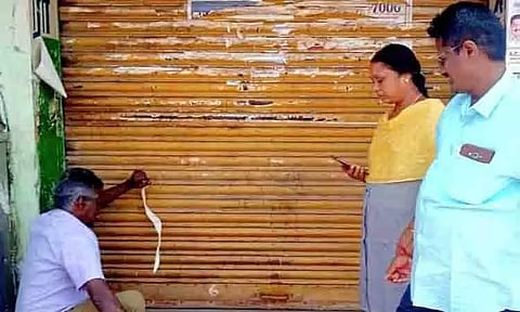 வாடகை பாக்கியுள்ள கடைக்கு 'சீல்'