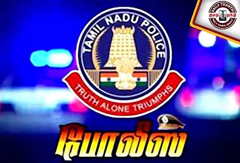 குற்றவாளிகளை கைது செய்ய உண்மை கண்டறியும் சோதனை நடத்த முடிவு?