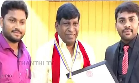 நடிகர் வடிவேலு உள்ளிட்ட பிரபலங்களுக்கு போலி டாக்டர் பட்டம் தந்த ஹரிஸ் உள்பட இருவர் கைது