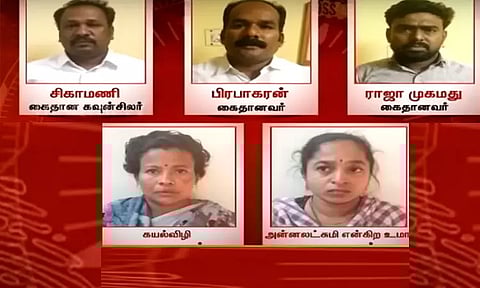 படிக்க உதவி கேட்ட பள்ளி மாணவியை மாறி மாறி கற்பழித்த கவுன்சிலர், 2 பெண் உட்பட 5 பேர் கைது