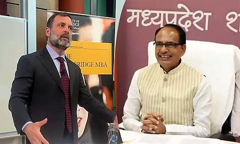 பெகாசஸ் செயலி குறித்த பேச்சு: ராகுல் காந்தியின் அறிவு திறனை கண்டு பரிதாபப்படுகிறேன் - முதல்-மந்திரி சிவராஜ் சிங் சவுகான்