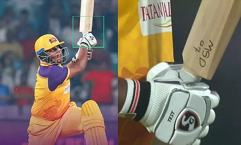 image courtesy: UP Warriorz twitter  