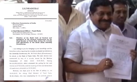 ஈரோடு இடைத்தேர்தல்: முதல்-அமைச்சர் மு.க. ஸ்டாலின் மீது தேர்தல் ஆணையத்தில் அதிமுக புகார்