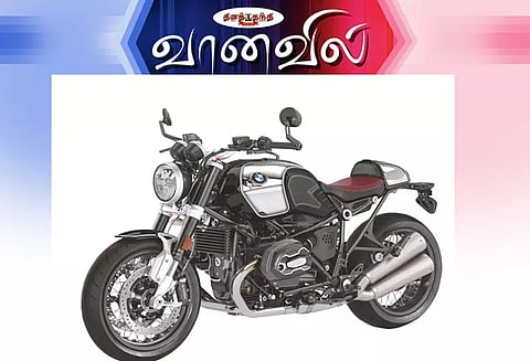 பி.எம்.டபிள்யூ. ஆர்.9 டி.