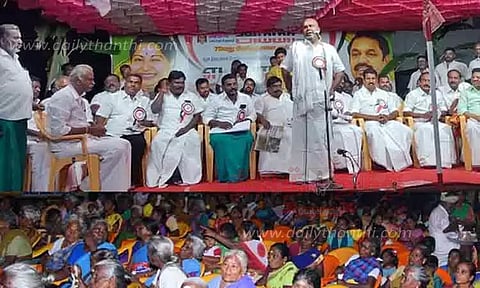 மதுரையில் நடந்தது கள ஆய்வு அல்ல, வெறும் 'ரோடு ஷோ'தான் -ஆர்.பி.உதயகுமார் பேச்சு