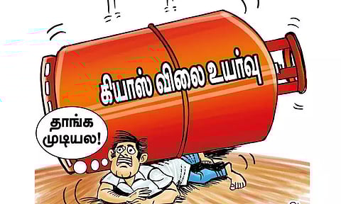 கியாஸ் சிலிண்டர் விலை உயர்வு தேவையா?