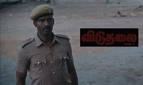 வெற்றி மாறன் இயக்கியுள்ள 'விடுதலை - பாகம் 1' படத்தின் டிரைலர் வெளியானது..!