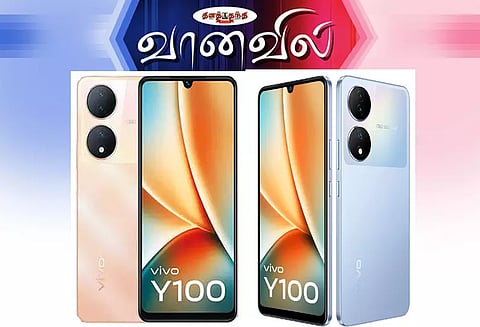 விவோ ஒய் 100