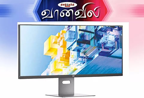 ஒன் பிளஸ் மானிட்டர்