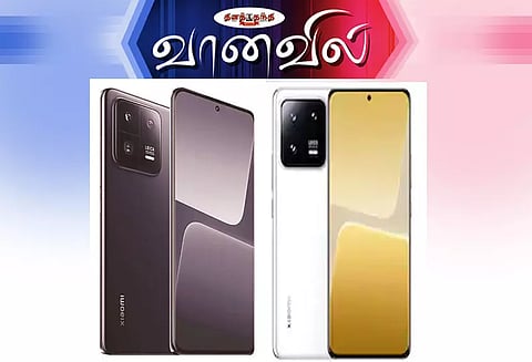 ஜியோமி 13 புரோ