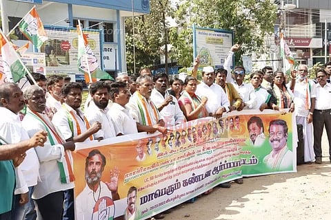 நாகர்கோவிலில் காங்கிரஸ் கட்சியினர் ஆர்ப்பாட்டம்