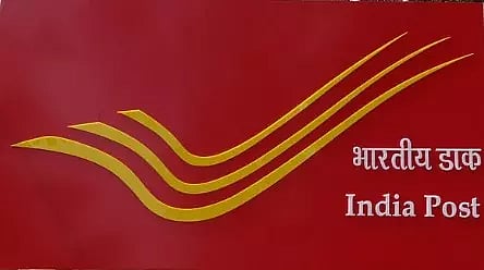 அஞ்சல் துறை சார்பில் பள்ளி மாணவர்களுக்கு கடிதம் எழுதும் போட்டி