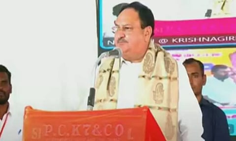 தமிழகத்தில் தாமரை விரைவில் மலரும்... கிருஷ்ணகிரியில் பாஜக தலைவர் ஜே.பி. நட்டா பேச்சு