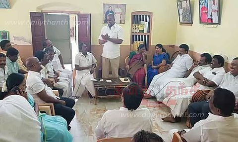 அ.தி.மு.க. ஆலோசனை கூட்டம்