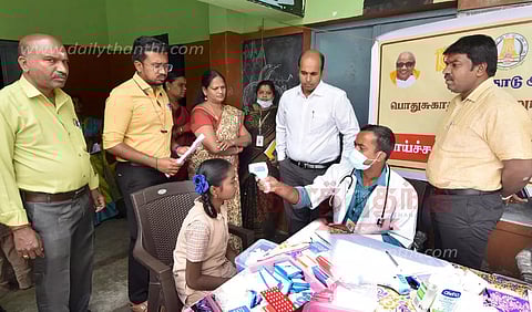 இலவச காய்ச்சல் மருத்துவ முகாம்