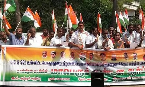 மத்திய அரசை கண்டித்து காங்கிரஸ் ஆர்ப்பாட்டம்