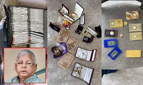 லாலு பிரசாத்துக்கு எதிரான வழக்கில் ரூ.600 கோடி அளவுக்கு பணமோசடி: அமலாக்க துறை