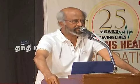 "வெங்கையா நாயுடுவின் அரசியல் பயணத்தில் சிறு களங்கம் கூட கிடையாது" - ரஜினிகாந்த் பேச்சு