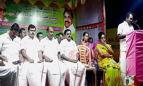 அ.தி.மு.க. பொதுக்கூட்டம்