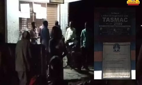 கடலூர், சிதம்பரத்தில் இரவு 7 மணிக்கு மூடப்பட்ட டாஸ்மாக் கடைகள்: மது பிரியர்கள் ஏமாற்றம்