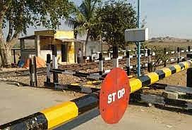 இன்றும், நாளையும் பேரளம் ரெயில்வே கேட் மூடப்படும்