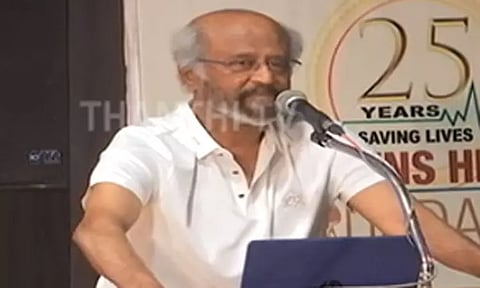 'ருசியான உணவால் ரத்த அழுத்தம் எகிறி போனது' ரஜினிகாந்த் பேச்சு