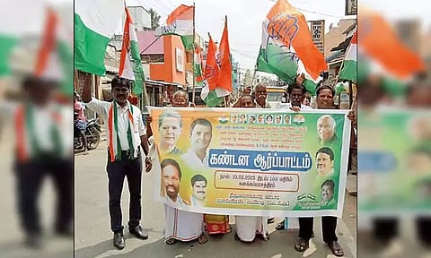 கியாஸ் விலை உயர்வை கண்டித்து காங்கிரஸ் கட்சி ஆர்ப்பாட்டம்