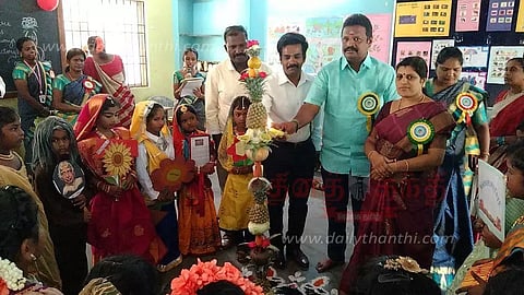 அறிவியல் கண்காட்சி