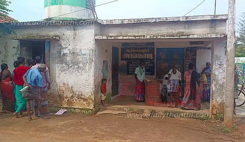 சேதமடைந்த ரேஷன் கடை கட்டிடம் சீரமைக்கப்படுமா?