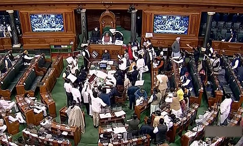 நாடாளுமன்றத்தின் இரு அவைகளும் ஒத்திவைப்பு..!