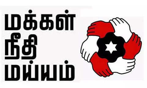 இளம் தலைமுறையினரிடையே தொடரும் மோதல்களை தடுக்க கண்காணிப்பு அவசியம் - மக்கள் நீதி மய்யம் வலியுறுத்தல்