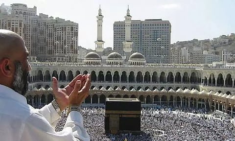புனித ஹஜ் பயணம் - ஆன்லைனில் விண்ணப்பிக்க அவகாசம் நீட்டிப்பு