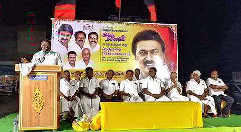 தி.மு.க. தெருமுனை பிரசார கூட்டம்