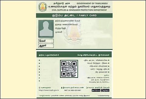 ரேஷன் கடைகளில் அடிக்கடி சர்வர் பழுது