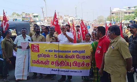 விவசாய தொழிலாளர்கள் விழிப்புணர்வு பிரசாரம்