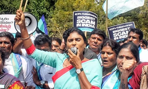 தெலுங்கானா முதல்-மந்திரிக்கு எதிராக டெல்லியில் போராட்டம் - ஒய்.எஸ்.சர்மிளா கைது