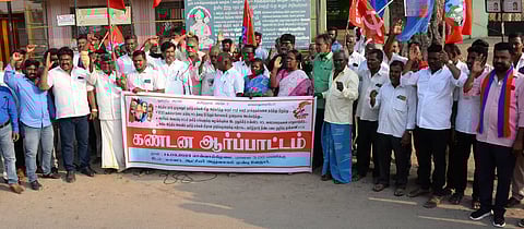 தீண்டாமை ஒழிப்பு முன்னணியினர் ஆர்ப்பாட்டம்