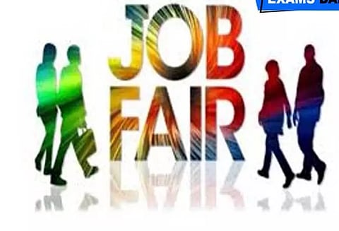 தனியார் வேலைவாய்ப்பு முகாம்