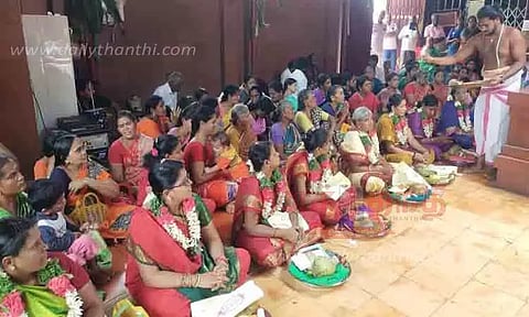 சுமங்கலி பூஜை
