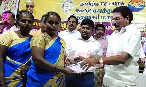 புதிய தொழில் தாடங்கிமுன்னேற்ற பாதைக்கு செல்ல வேண்டும்