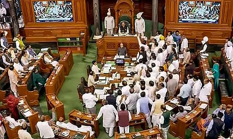 கோப்புப்படம்