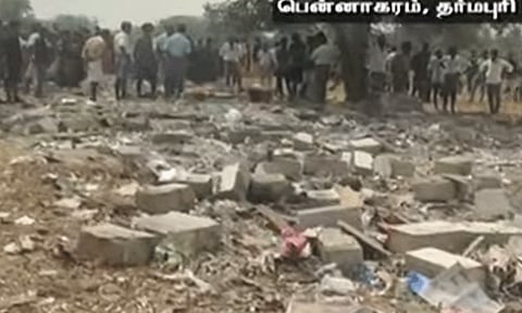 தருமபுரி: பென்னாகரம் அருகே பட்டாசு குடோன் வெடித்து விபத்து.. 2 பேர் உயிரிழப்பு..!