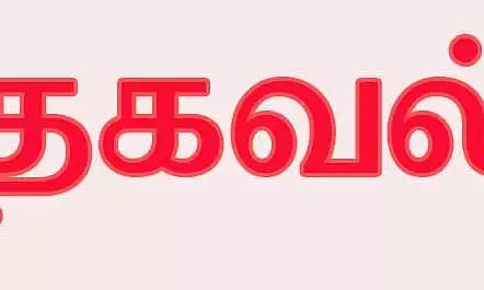 தொண்டியில் ஆதார் மையம்