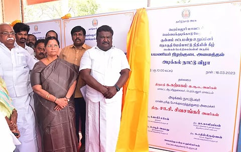 ரூ.7½ கோடியில் பல்வேறு வளர்ச்சித்திட்ட பணிகள்