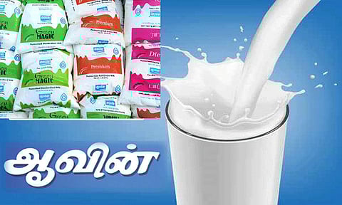 பால் கொள்முதலில் பிரச்சனை இல்லை: வதந்திகளை நம்பவேண்டாம்- ஆவின் நிர்வாகம் தகவல்