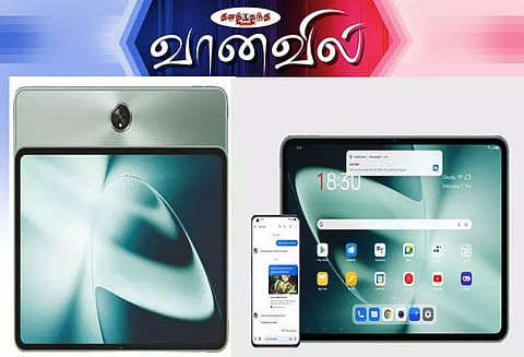 ஒன் பிளஸ் பாட் டேப்லெட்