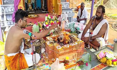 மண்டலாபிஷேகம்