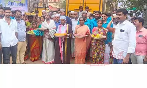 பள்ளிவாசல் திறப்பில் மத நல்லிணக்க சீர்வரிசை