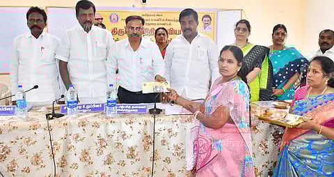 65 பயனாளிகளுக்கு தாலிக்கு தங்கம், திருமண உதவித்தொகை