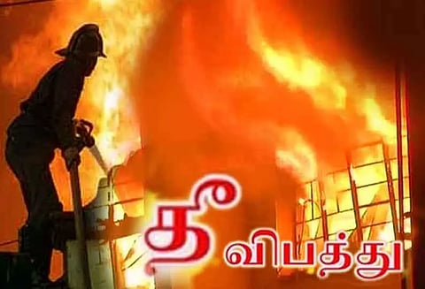 புதுக்கோட்டை நகராட்சி குப்பைக்கிடங்கில் தீ